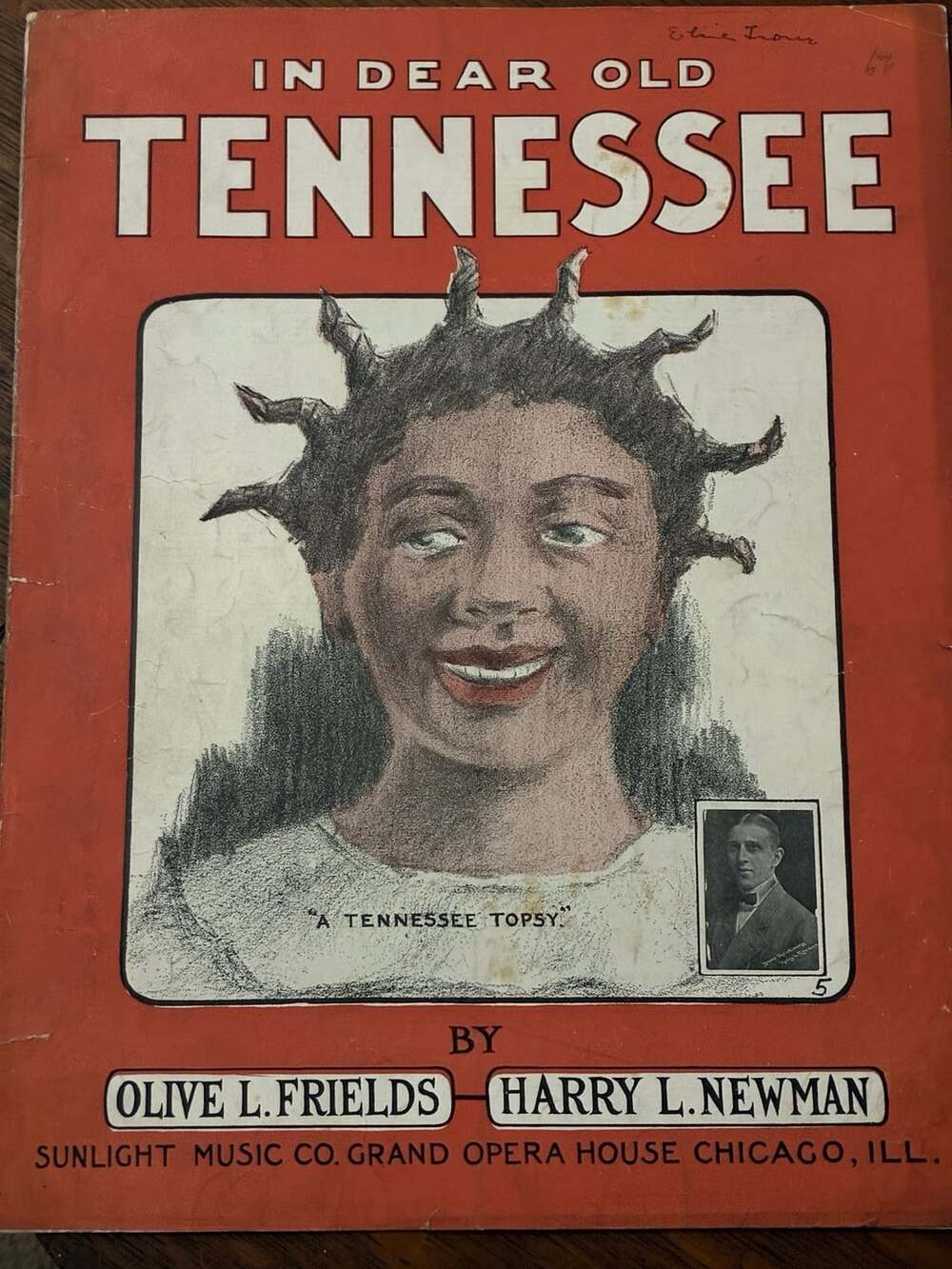 In Dear Old Tennessee Sheet Music By Olive L. Frield